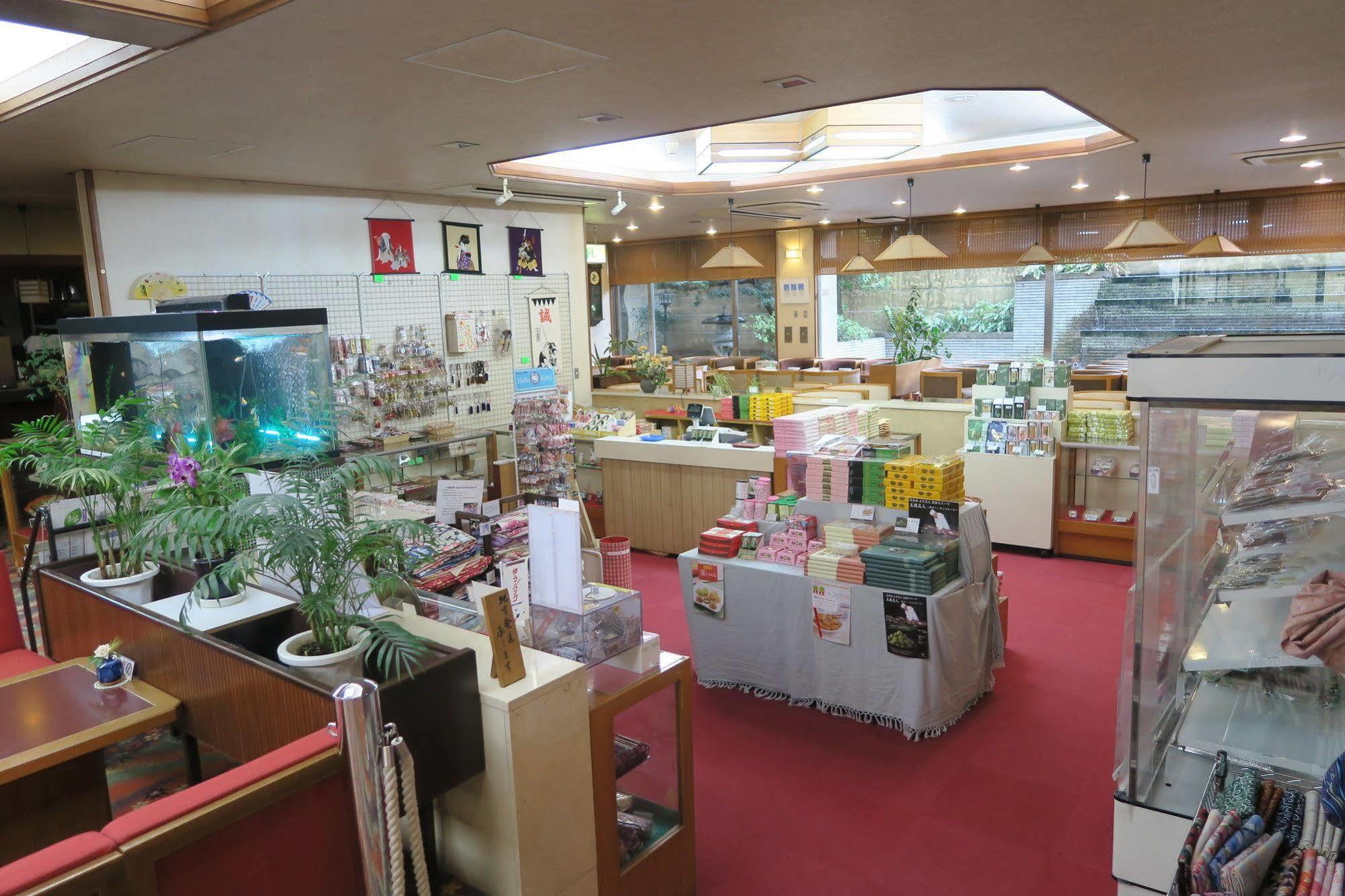 Kyo No Yado Rakucho Kyoto Eksteriør billede